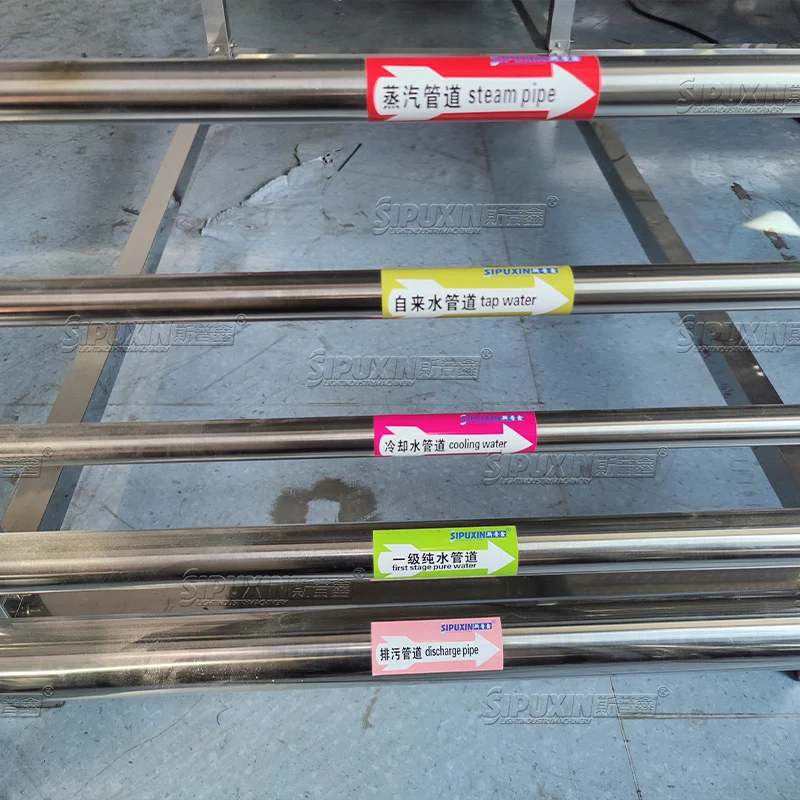 2T Fixed Type  Steam Heating Homogenizing Emulsifying Machine For Making  Cosmetic Lotion