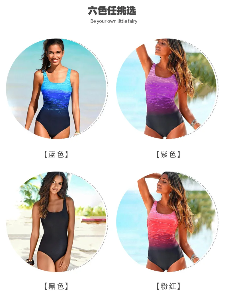 Push Up Swimwear Cross Back One-piece Beach Bathing Suit Gradient Print Plavky Sexy One Piece Women Swimsuit