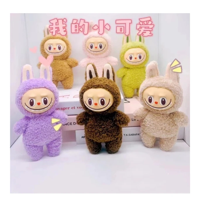 Новинка оптовая продажа Pop Mart Labubu креативное аниме Kawaii POPMARTS мягкие плюшевые игрушки брелок для ключей подарков 2024