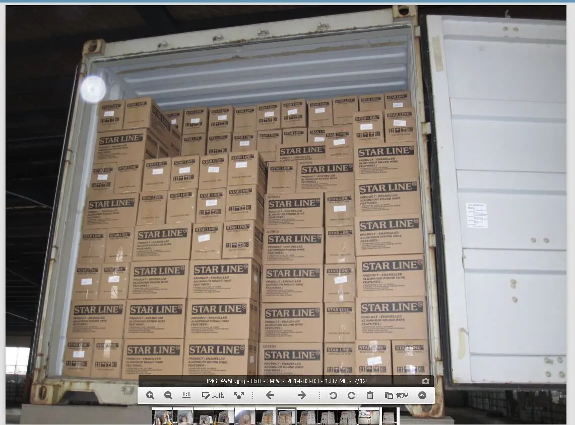 Профессиональная эмалированная медная круглая проволока от производителя