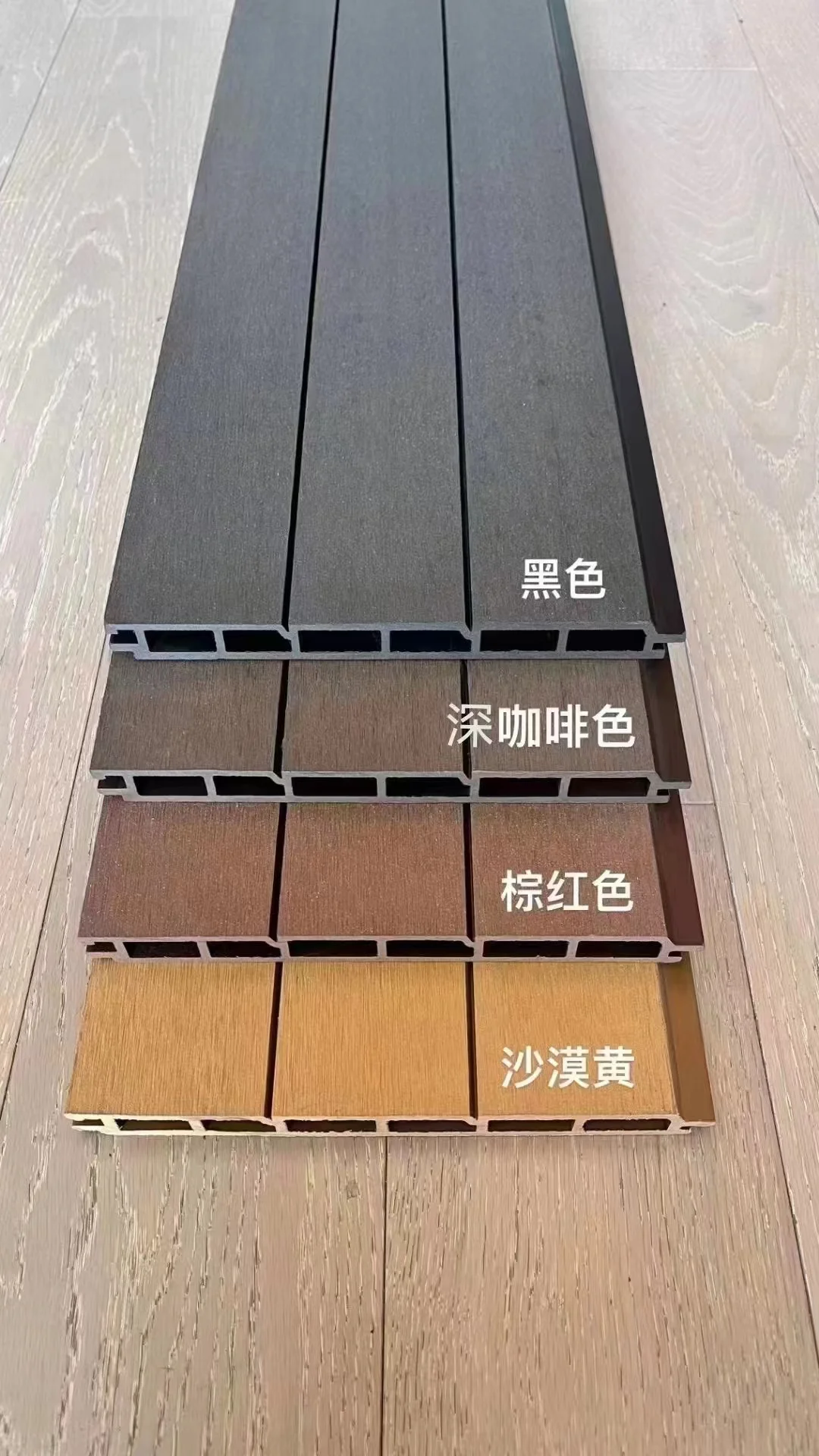 Corey hot selling Building Security Privacy ASA Co-Extrusion WPC Outdoor Fence Panel for Garden and Balcony