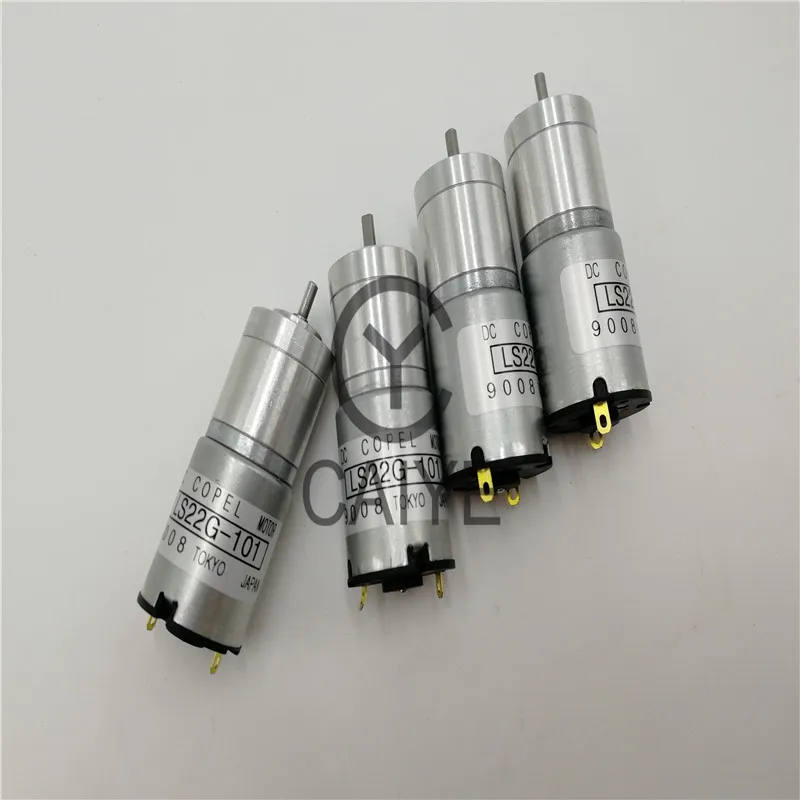 Caiye Supplier Akiyama Printing Machine Parts Ink Key Motor 24V