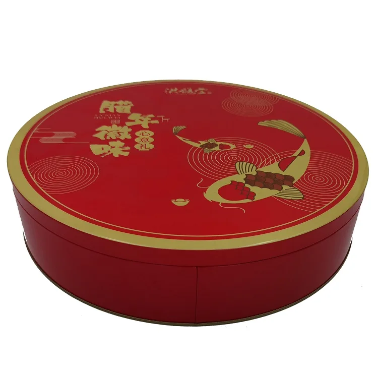 
Tin Can for Mint Milk Candy Package Case Empty Chocolate Food Storage Milk Candy Tin tin tea 