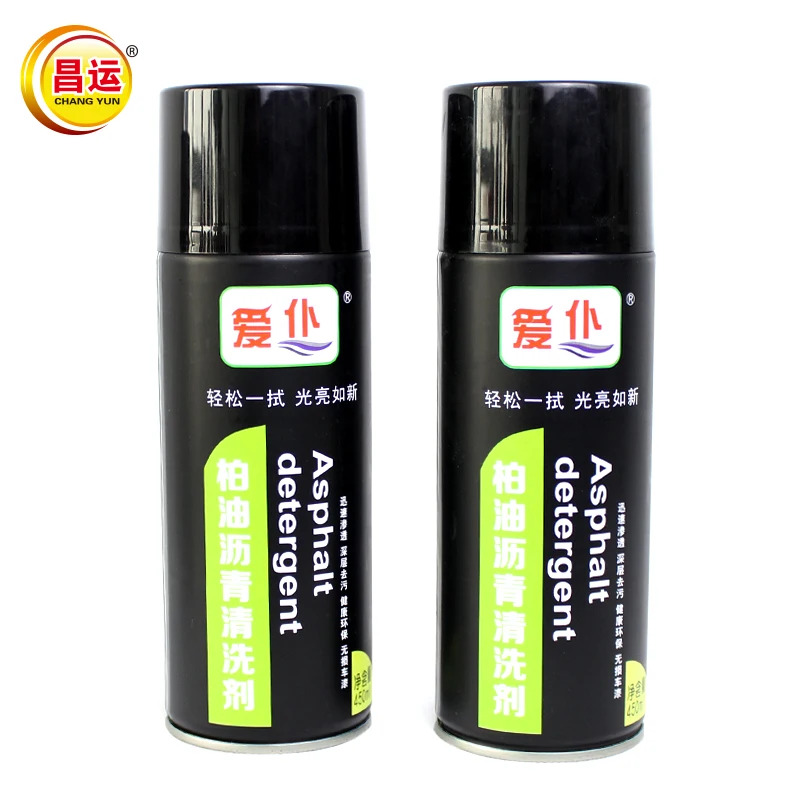 wholesale auto pitch asphalt cleaning agent pitch cleaner spray