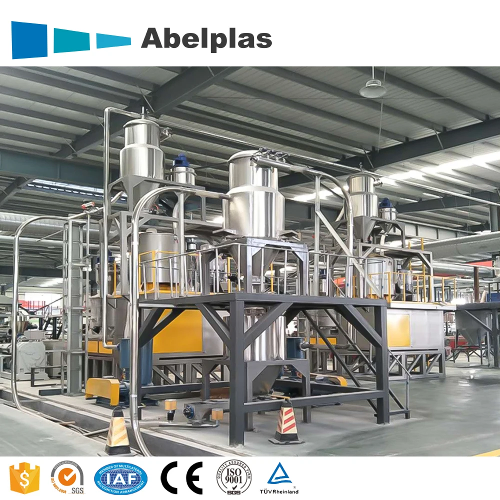 mixer machine industrial powder mixer PVC PE pellet wood powder mixer for mixing all kinds of plastic to the extruder