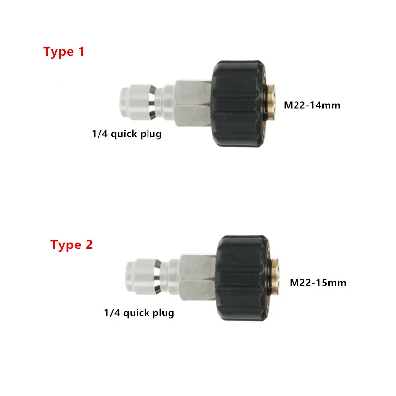 Pressure Washer Twist Connect M22 14 15mm X 1/4 inch Quick Disconnect Plug High Pressure Fitting Quick Coupler Nipple