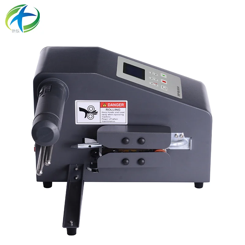 PAK300 200W Air Cushion Machine TO Fill Beautiful Roll Film Bubble Texture