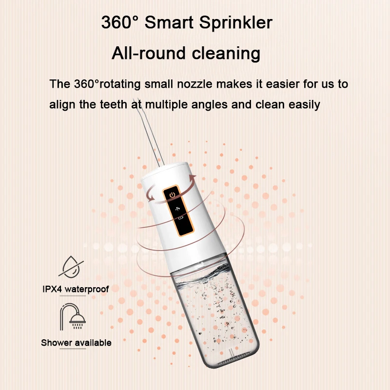 Popular Beauty Device USB Rechargeable Portable Cordless Water Flosser Dental Floss Tooth Cleaner