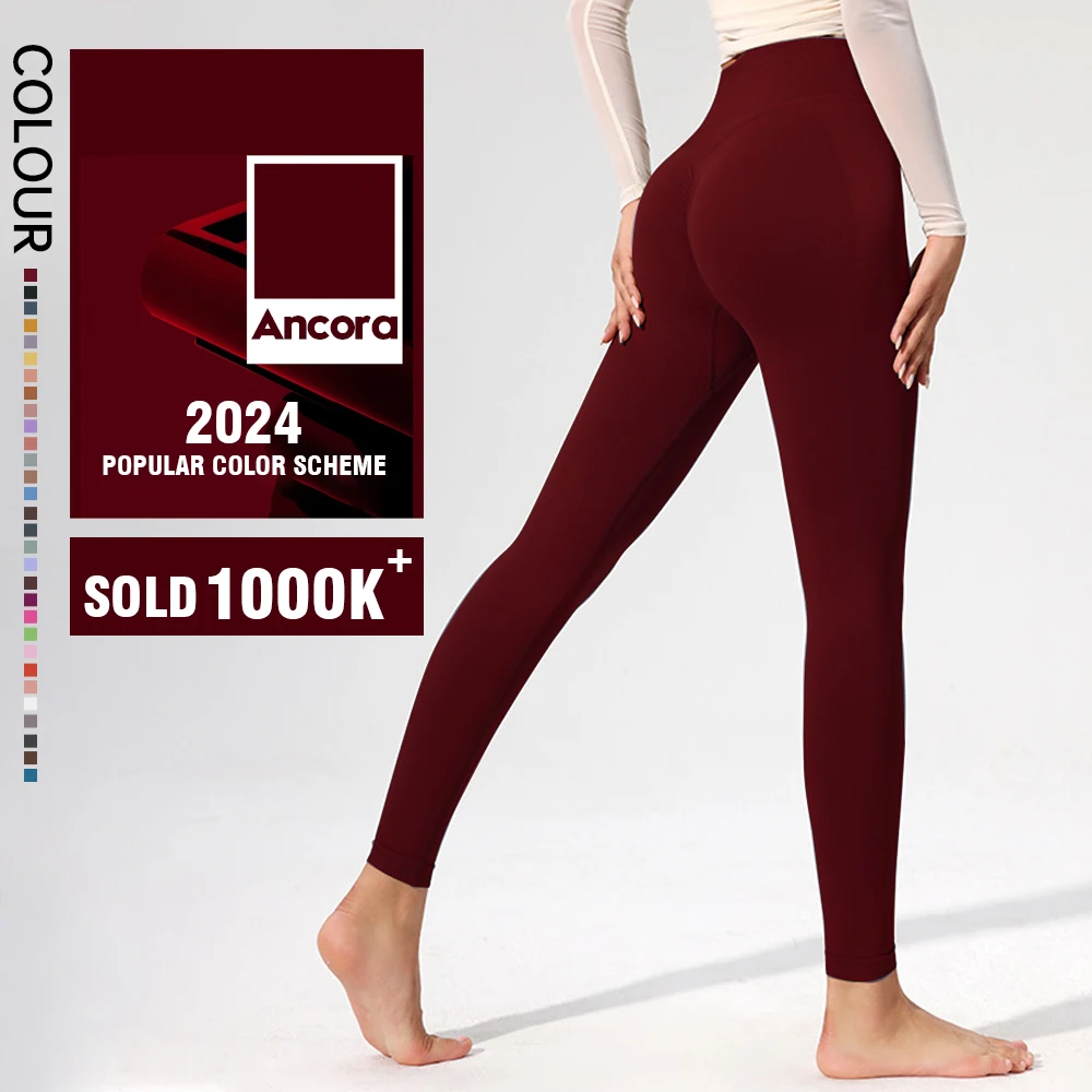 SHINBENE Ancora Red Women Scrunch Butt Lifting Seamless Leggings Booty High Waisted Workout Yoga Pants