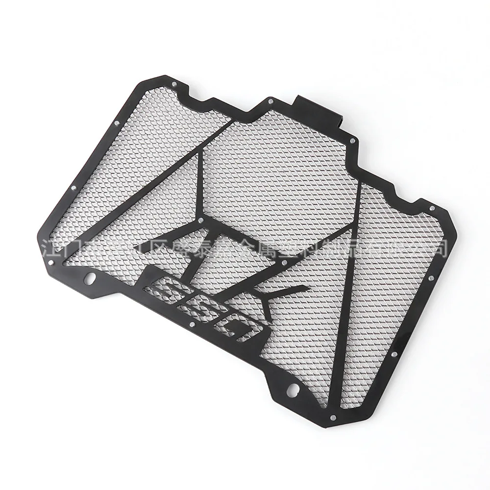 AK550 Stainless Steel Radiator Grille Guard Cover Protector for KYMCO AK550 2018 motorcycle parts and accessories