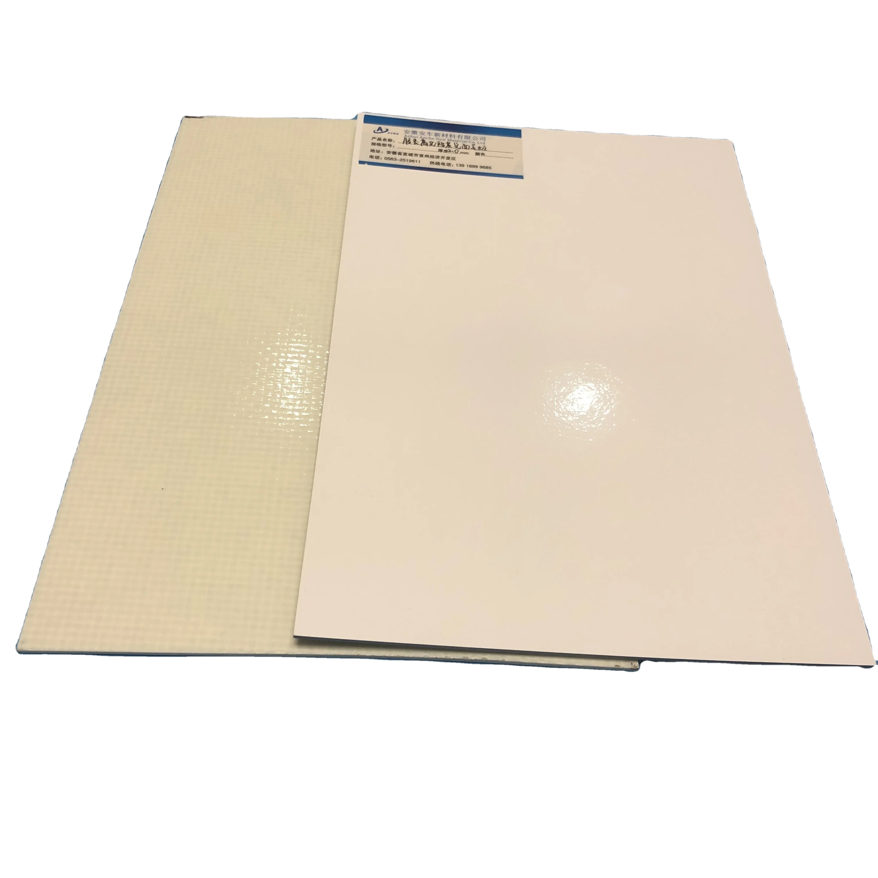 1mm-3mm FRP panel sheet roll use in wall FRP gelcoated sheet