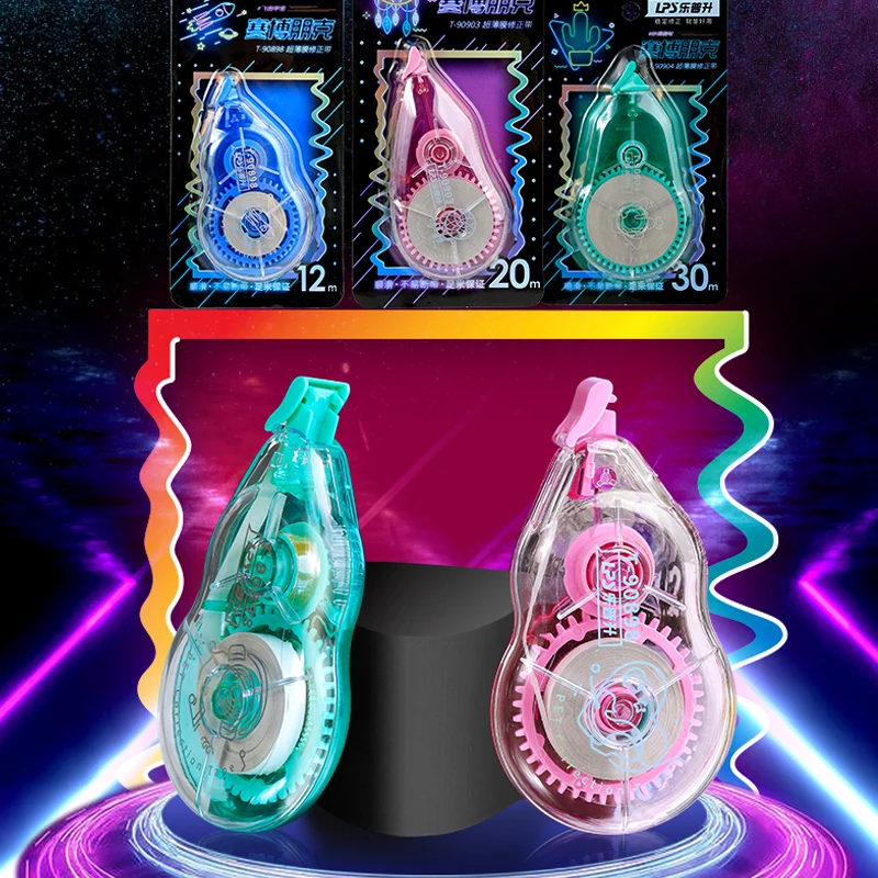 Корректирующая лента с принтом 20 м