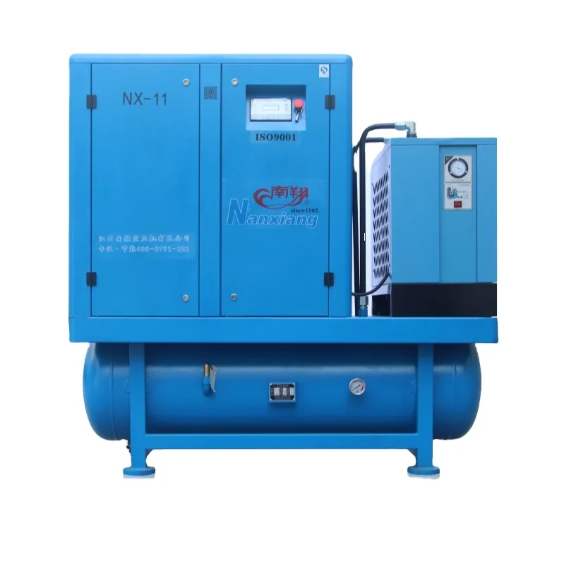 Integrated compressor with air dryer and air tank NXGV-22YT