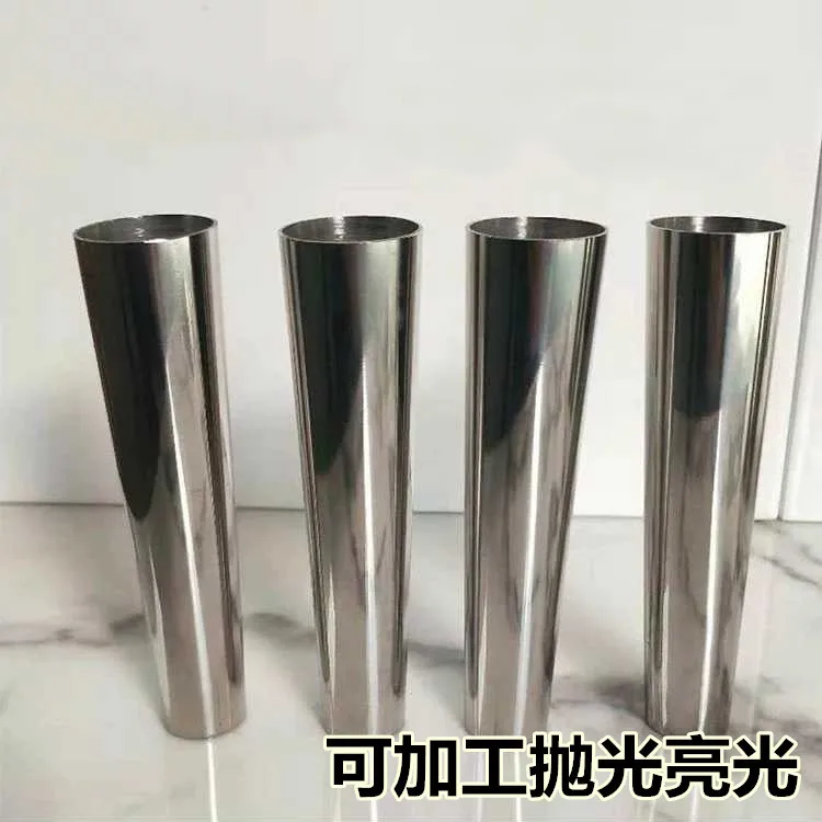 Mirror Polish Silver Furniture Leg Cover Caps for Furniture Leg TLS-55