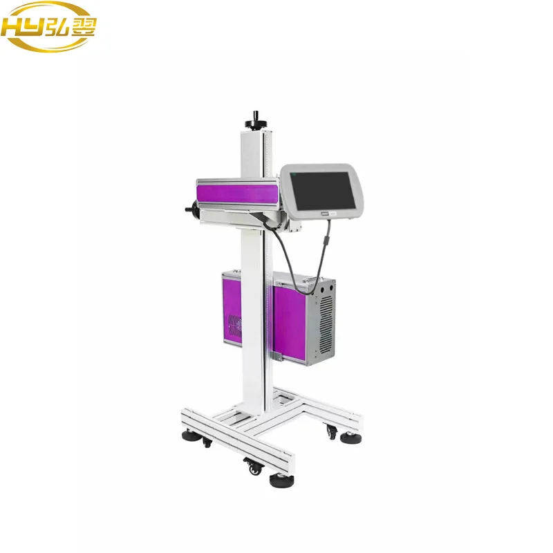 HY-F-30W Fiber Laser Engraving System for Stainless Steel and Aluminum Products