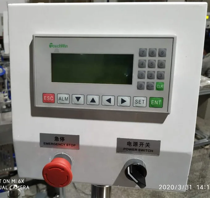 
Disposable Medical Mask Ear Ultrasonic Spot Welding Machine / Non-woven Masks Making Equipment 