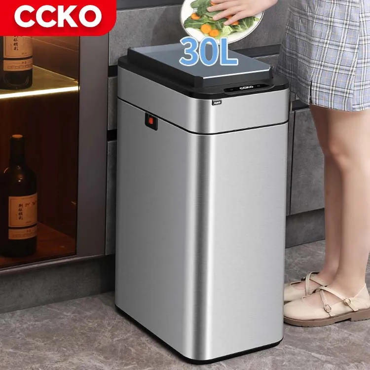 Hotel 20L Stainless Steel Electric Trash Can Smart Dustbin Kitchen Sensor Rubbish Bin Touchless Waste Bins For Office Bathroom
