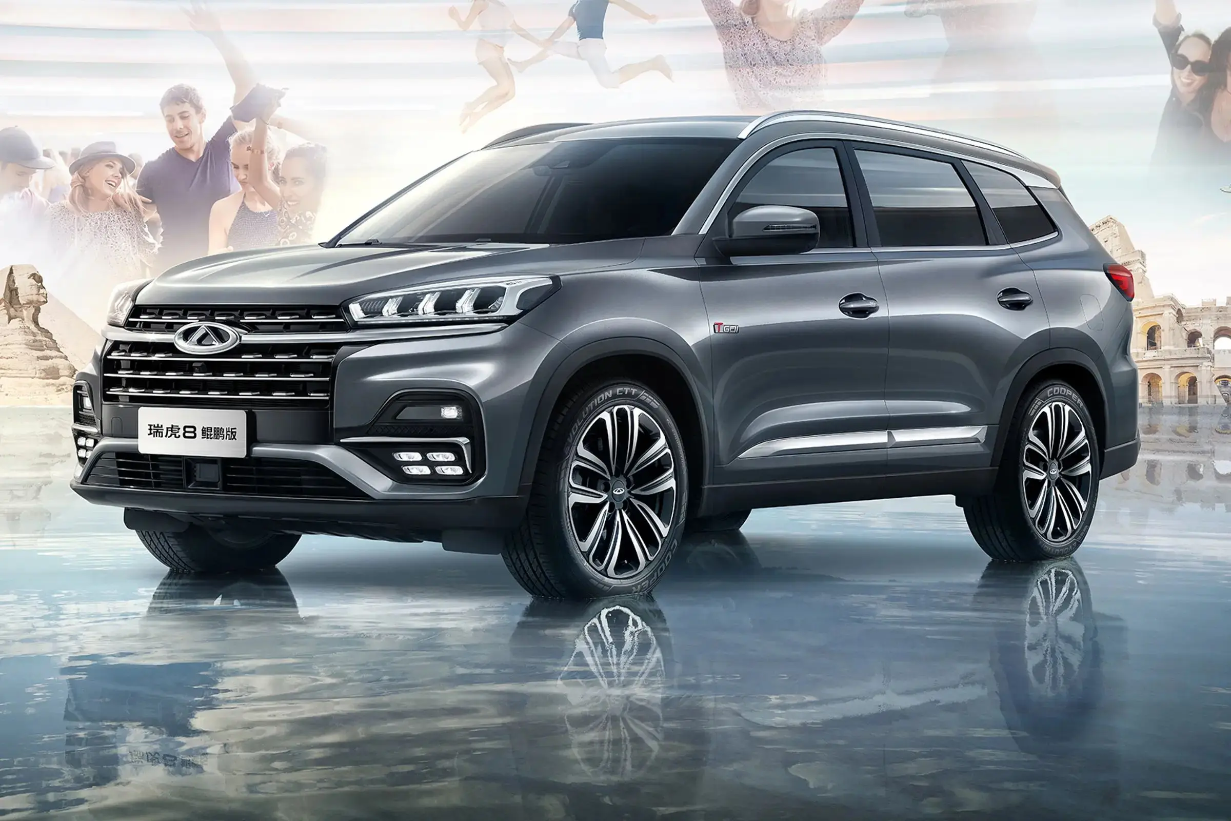Chery Tiggo 8 Plus SUV 197hp 1.6T Turbo Petrol 200km/h Automatic Gearbox R18 Tire Light Interior Rear Left FWD New Condition