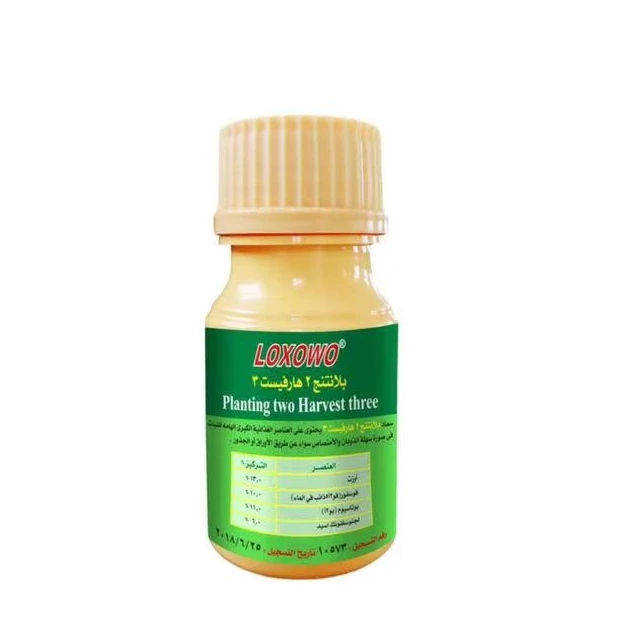 High production and hot sale liquid foliar fertilizer in China with high reputation