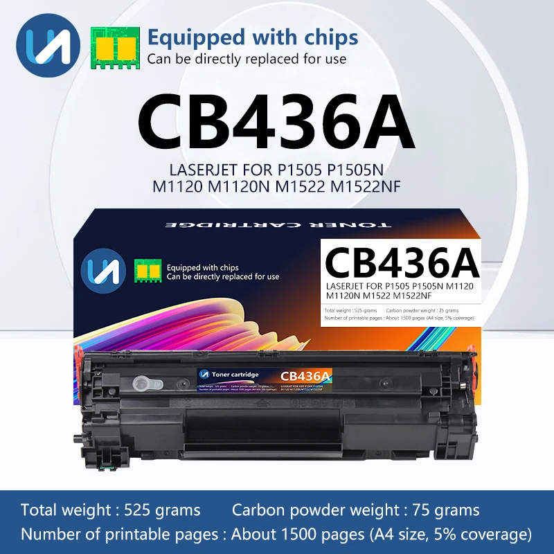 CB436A Toner cartridge is suitable for HP laser printer P1504 P1505 P1503