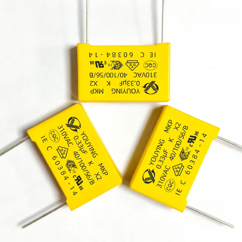 X2 Metallized Polyester Film Capacitor Ultra-Square General Purpose Medium power Capacitor  metallized film capacitor
