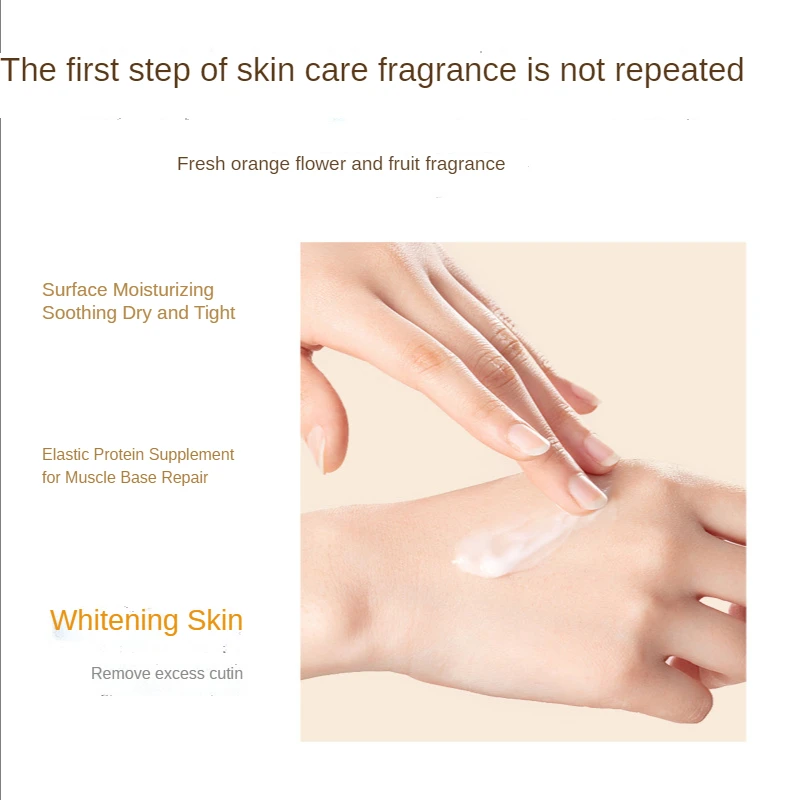 Moisturizing the skin brightening the complexion long-lasting fragrance and silky body lotion