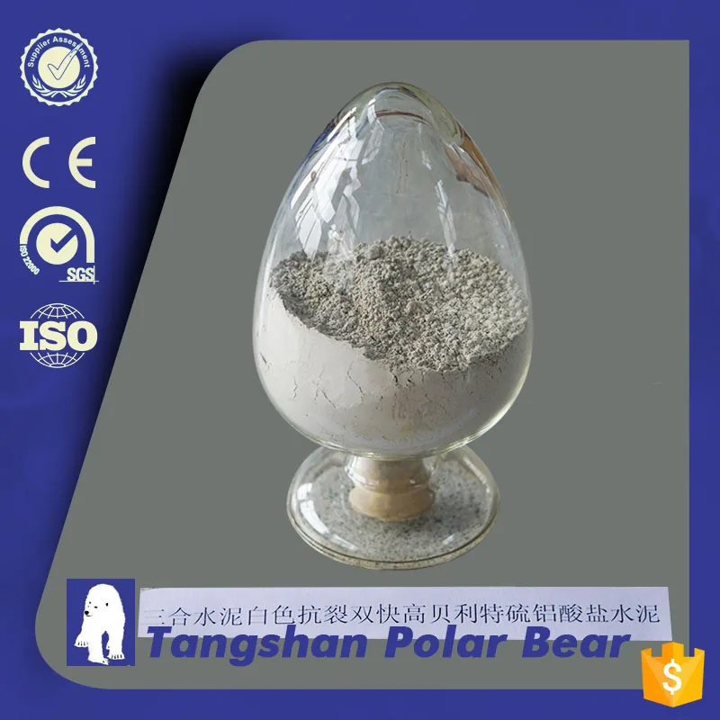 White Crack Resistance Fast Setting Rapid Hardening High Belite Sulpho Aluminate Cement