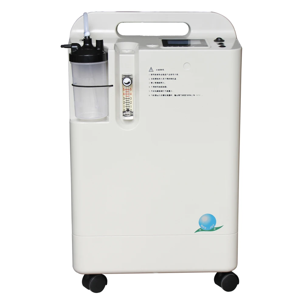 Everflo Medical Oxygen Generator 5L