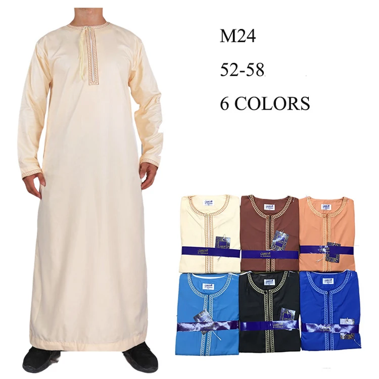 muslim men robe a5.jpg