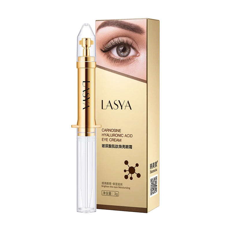 Карнозин Гиалуроновая кислота питательный осветление мгновенный под мешков глазами удаление для ухода за областью вокруг глаз против темных кругов 
