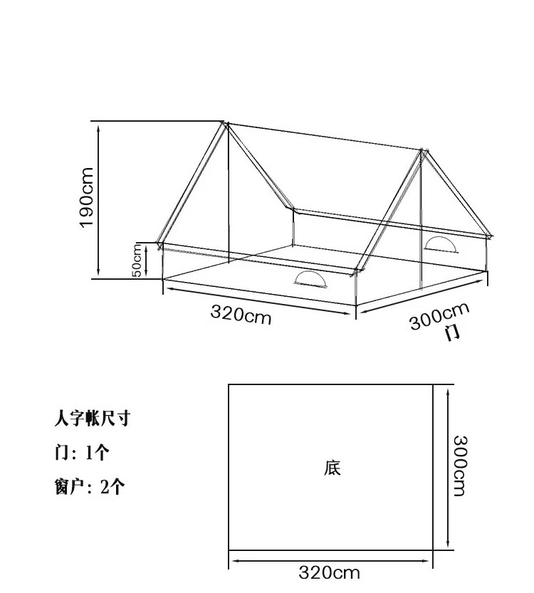3-4 Person Waterproof Moistureproof Glamping Outdoor Oxford Classic Ridge A-frame Tent