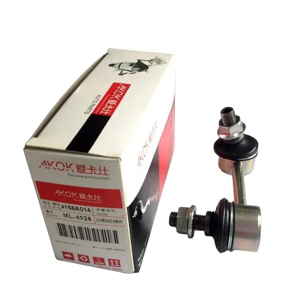 Автозапчасти AKOK, стабилизатор для Mitsubishi Outlander 4156A014
