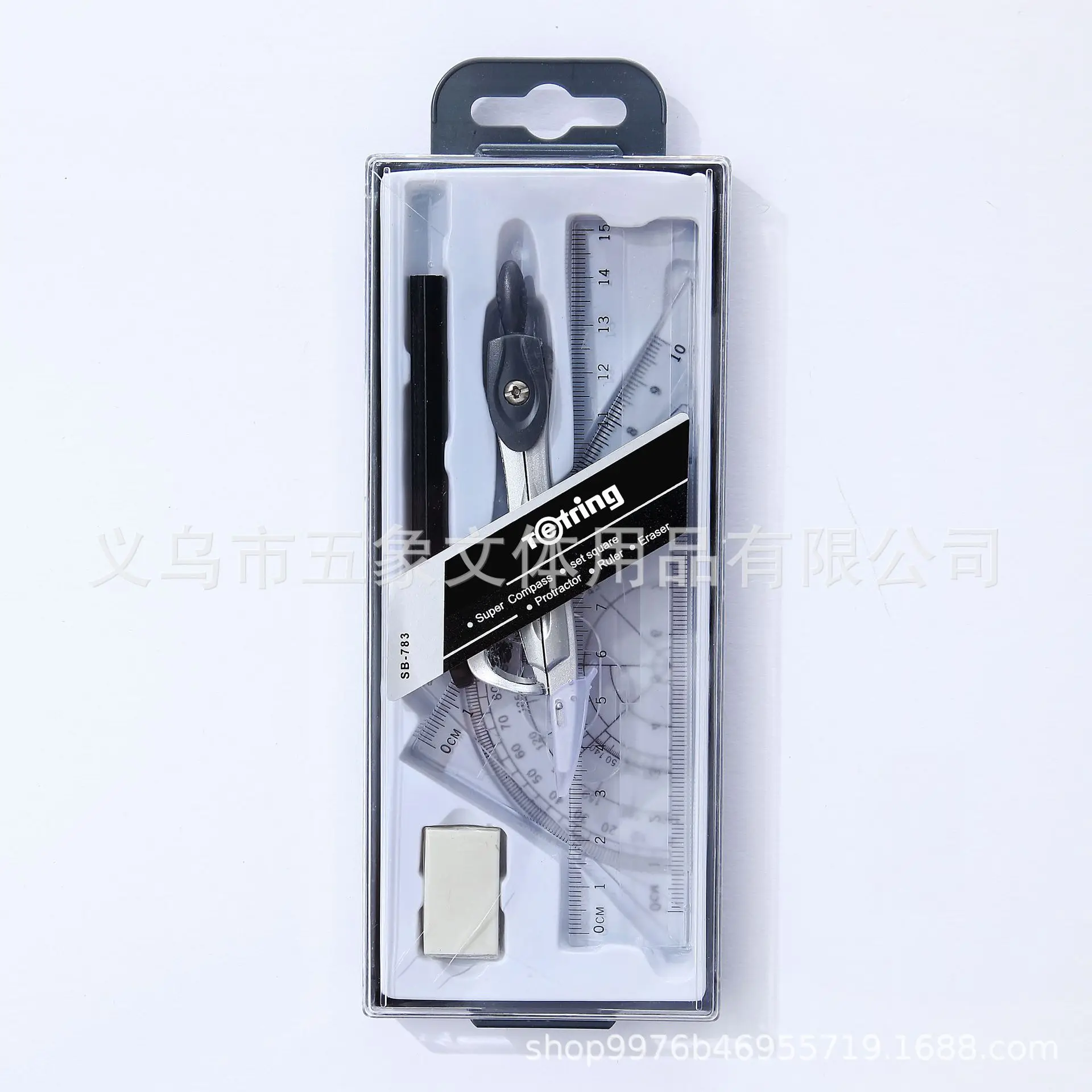 Best Selling School Math Multiple Tools Geometric Compass Set Portable Not Easy Damage Drawing Compass