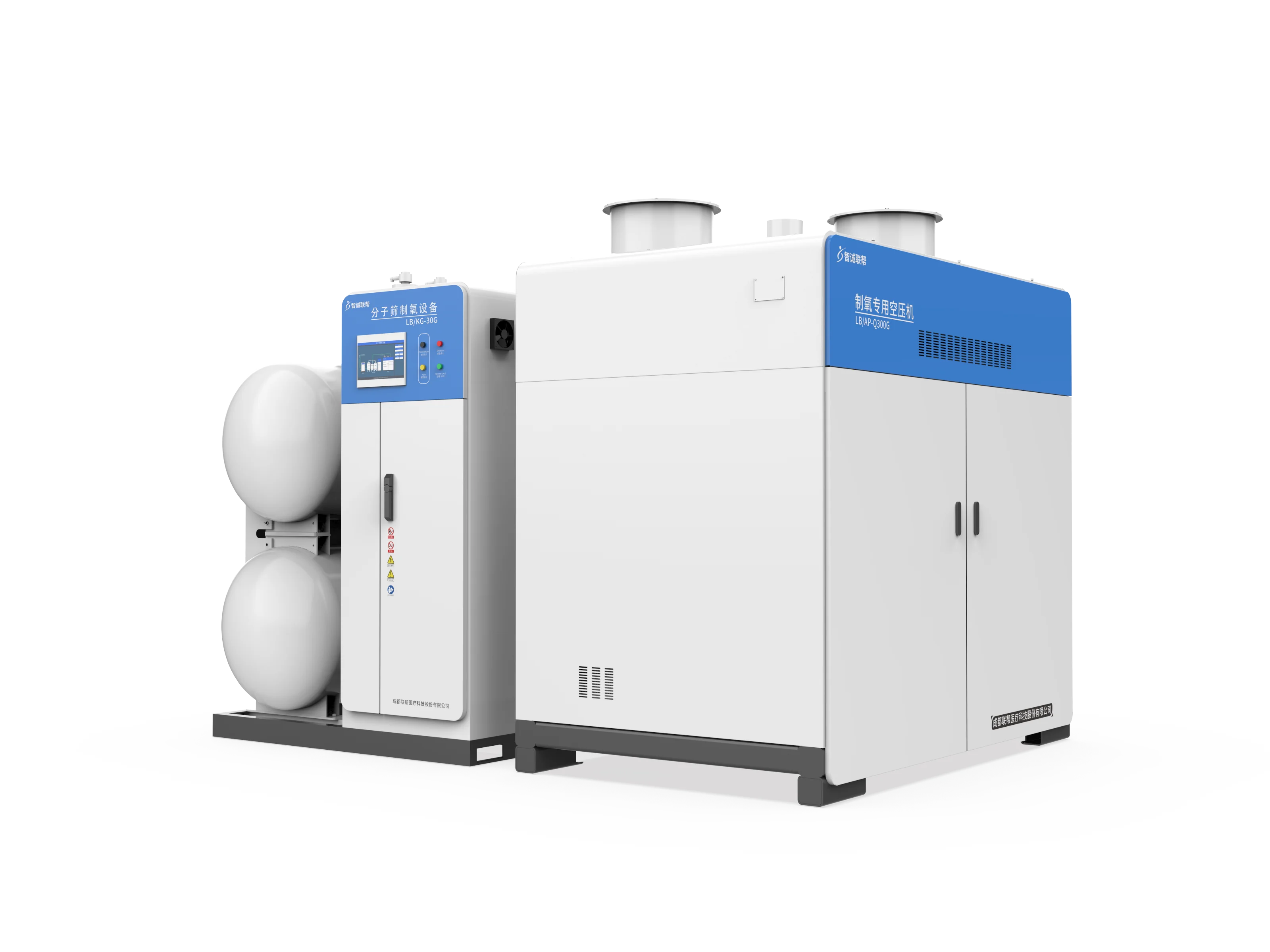 China Customized Medical Oxygen O2 Plant Electric Power Source Steel Material CE Certified