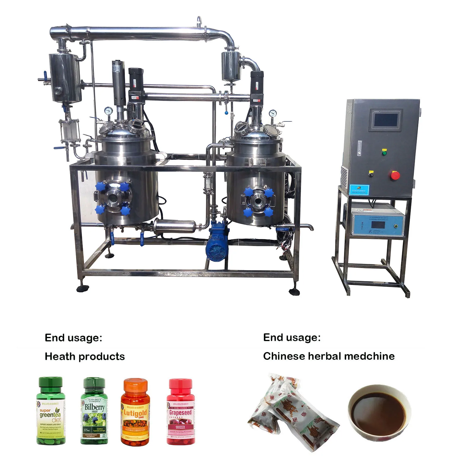 Ruiyuan Mushroom Type Extracting Tank/ Extractor For Herb/plant