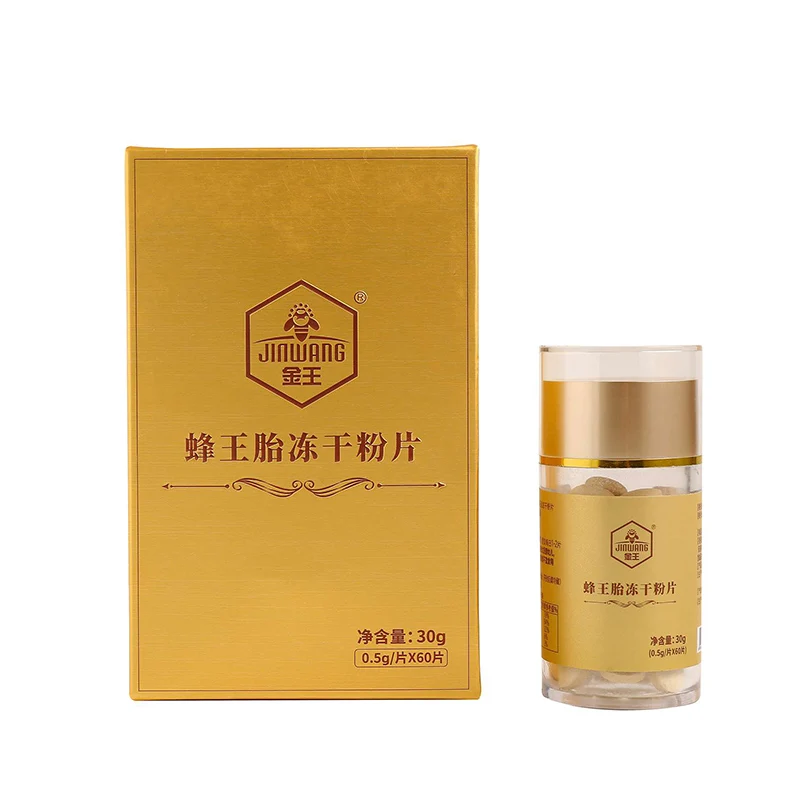 Direct Wholesale Great Standard Organic Tablet Propolis Chewable Freeze-Dried Bee Pollen Tablets