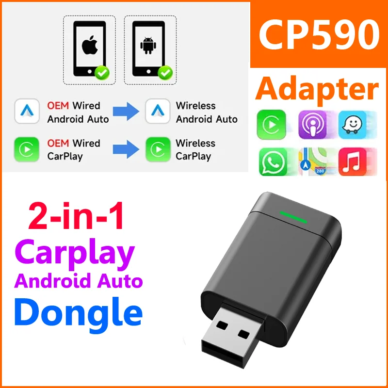 2024 тренд в США Корея 2 1 USB мини-адаптер Carplay 5 0 portatil CP590 конвертируемый проводной беспроводной адаптер CarPlay для iPhone