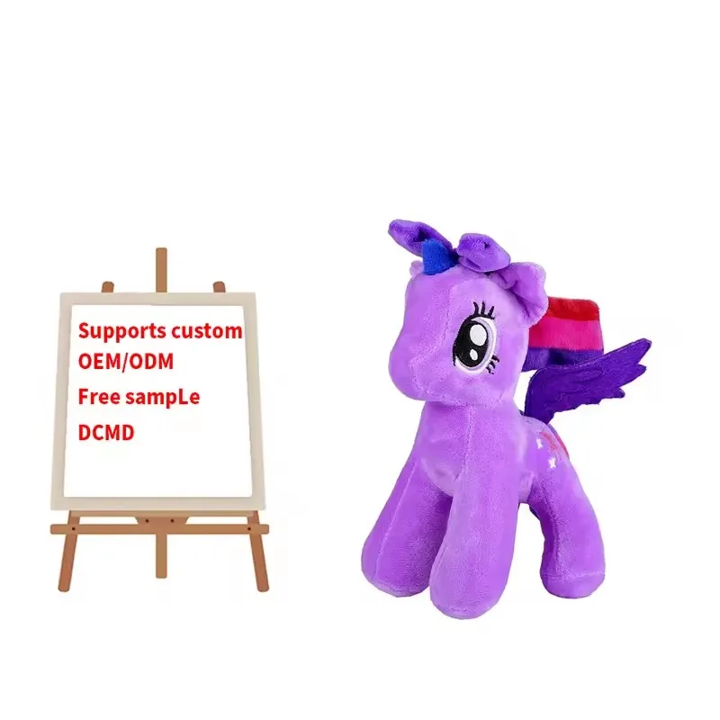 CPC factory custom plush toy Colorful pony custom toy for boys and girls plush toy horse doll custom plush doll