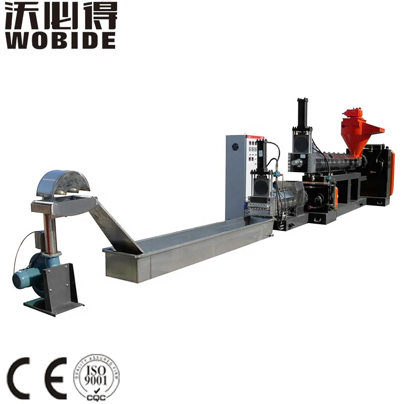 Гранулятор PP PE PET HDPE LDPE LLDPE, гранулятор для гранулирования, машина для переработки гранулирования с сертификатом CE