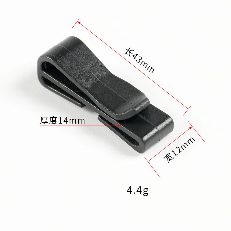 SAS Bag Accessories 9mm 11mm 12mm Multi Size Black Plastic Quik-slip Strap Buckle Clip for Belt