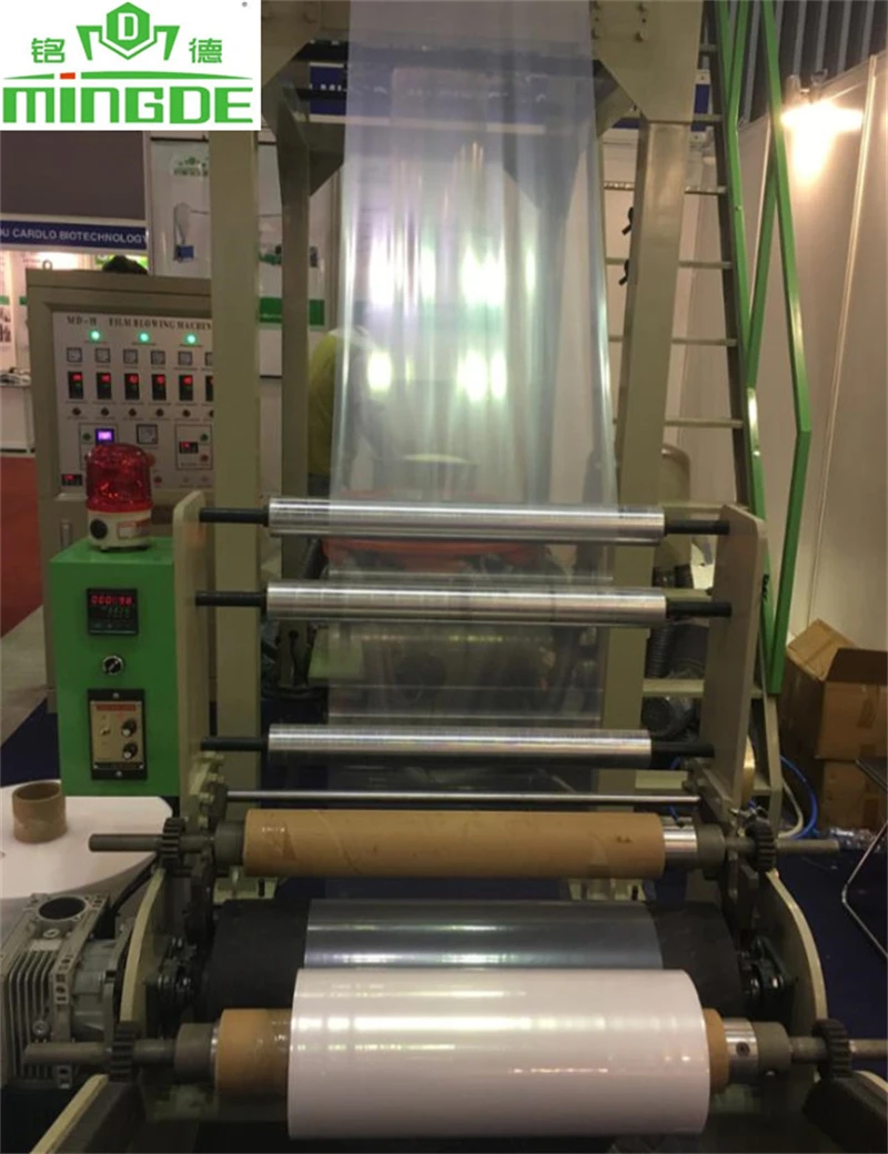 Factory sale corn starch film blowing laminating machine LLD high speed biodegradable plastic blown film extruder machine