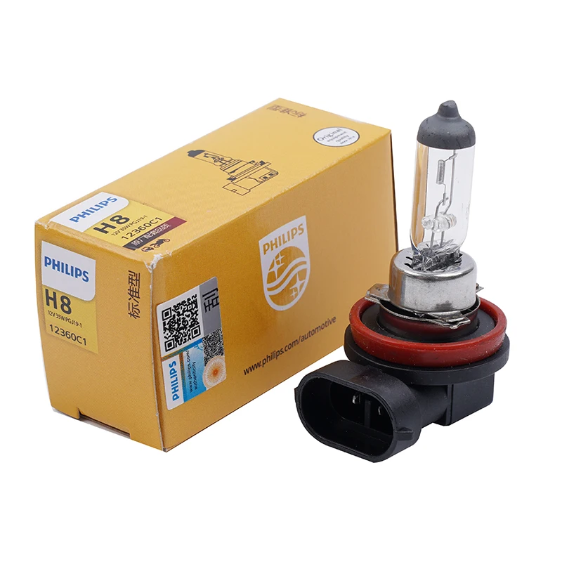 bulbs for cars car bulbs led H8 12V/55W/100W car bulb