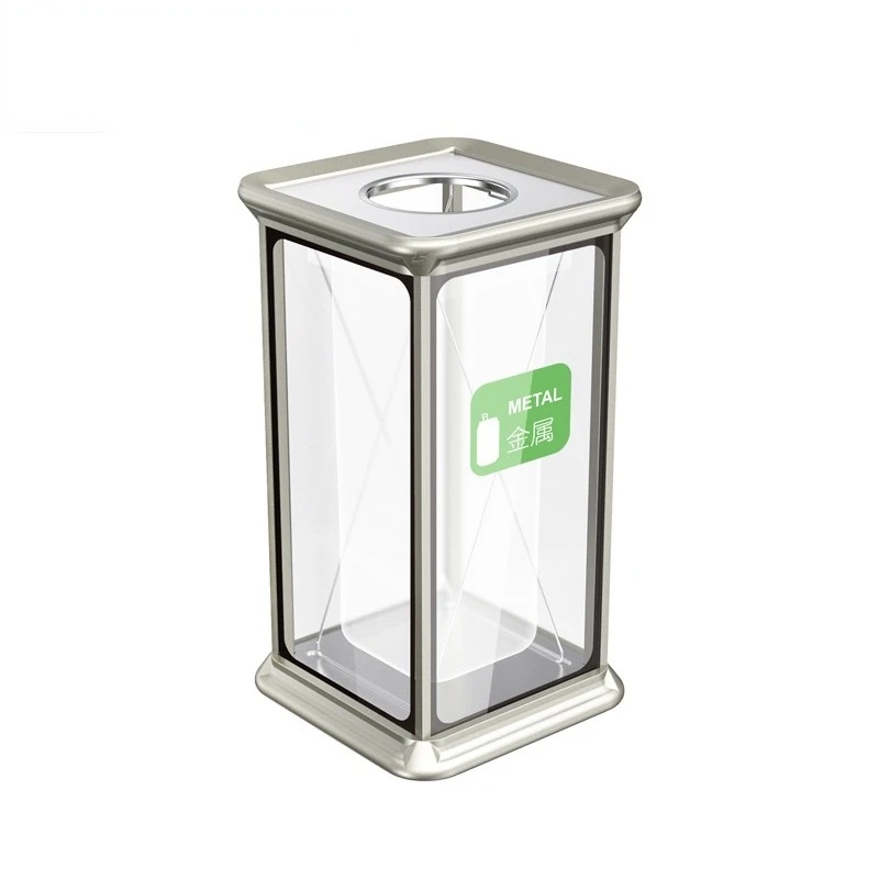 Aluminum Material Rubbish Bin/10 Gallon Garbage Can/Trash Recycling Bin