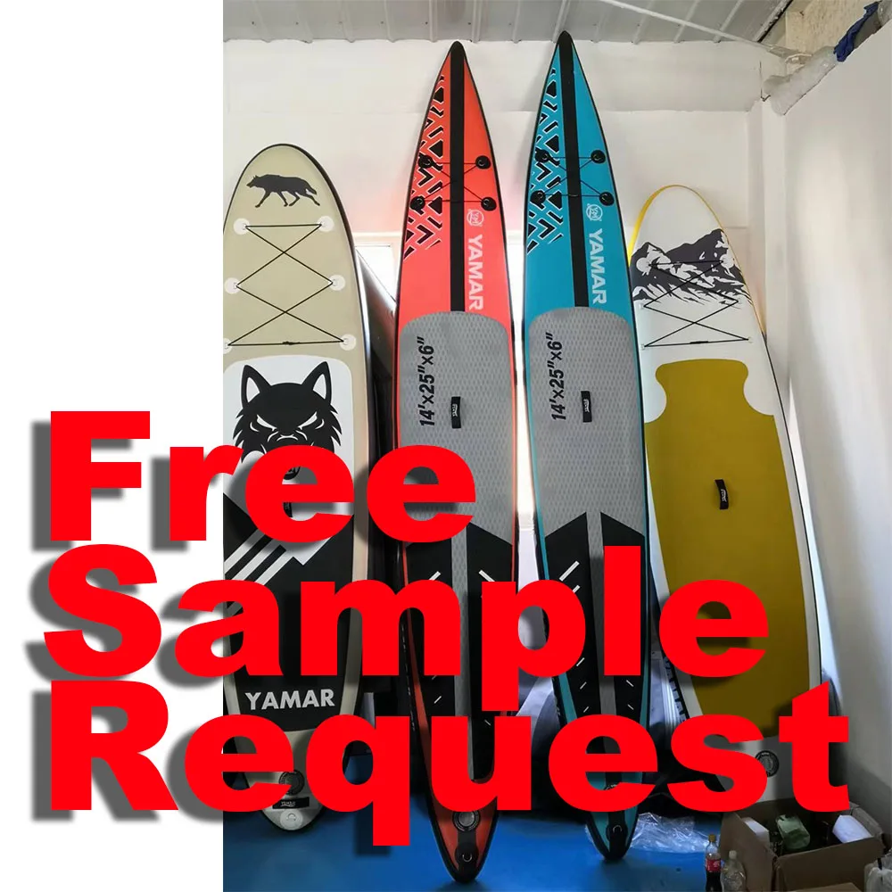 Free Sample Request SUP/Paddle board