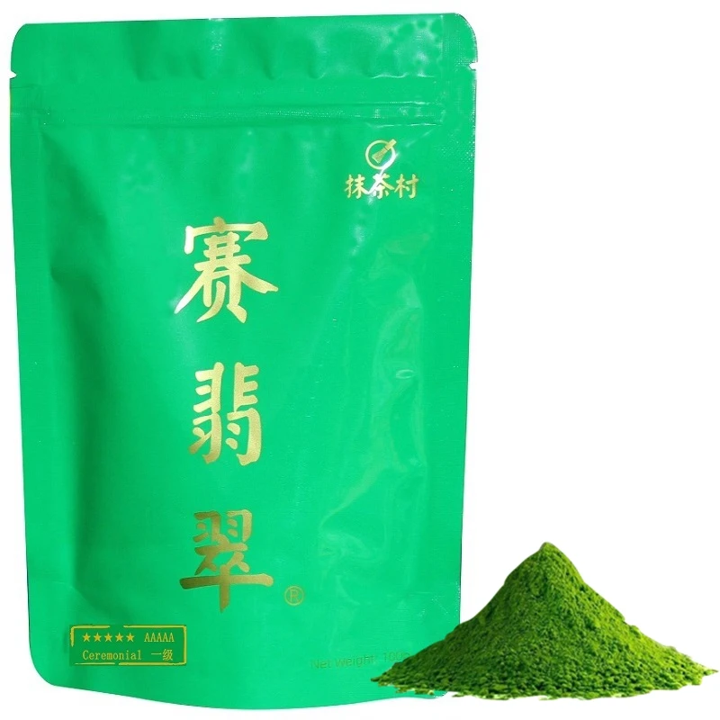 green tea uji matcha shizuoka matcha sachets packaging matcha tea tea