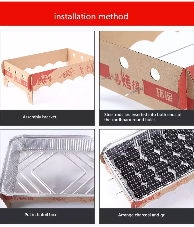 HQDG-01 Outdoor Picnic Camping Folding Charcoal Bbq Grill Set Eco Friendly Safety Disposable Grill