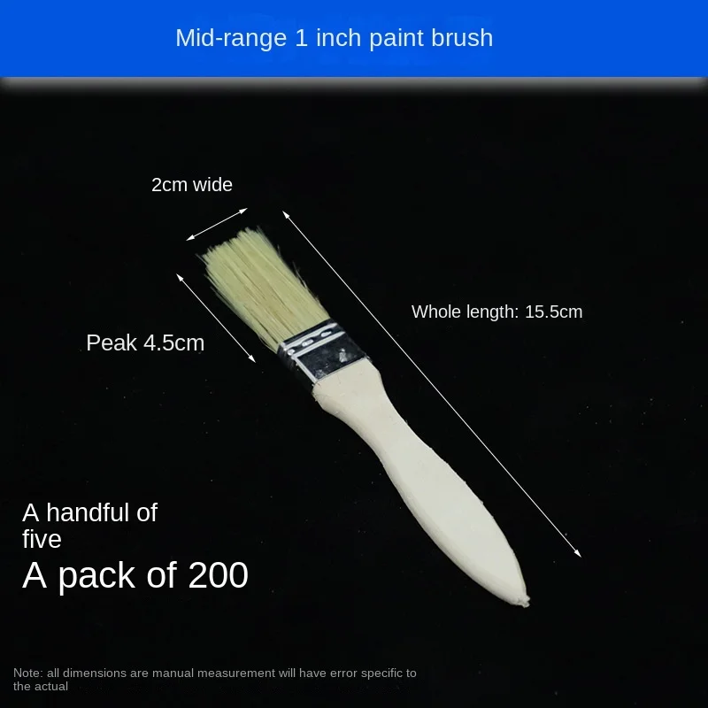 Mid-Grade Bristle Brush Wooden Handle with Hard Pig Hair and Mixed Silk Thickened Baking Barbecue Sweep Paint Brush