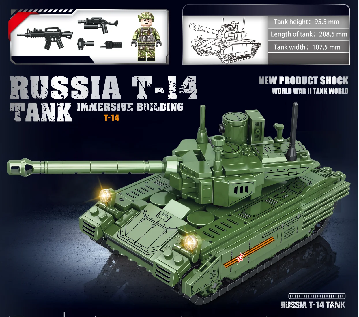 Survival War Russia T-14 Armata Main Battle Tank Ww2 Army DIY Toy Military Tank Building Blocks Bricks BazaarSoldiers