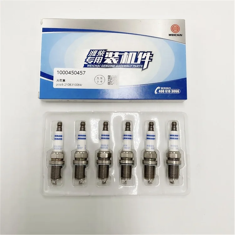 1000450457 газовая двойная иридиевая Свеча зажигания FR3K11332