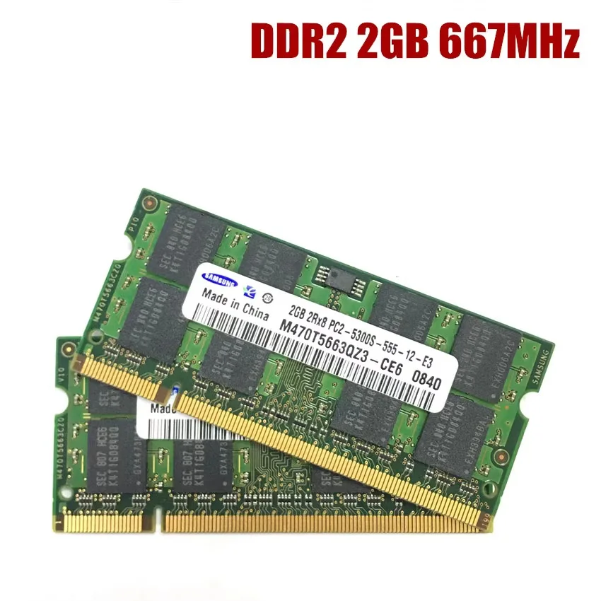 Random Hynix Uskingston Krsamsung memory module 1g 2g 1GB 2GB DDR2 667MHz 800MHz Laptop memory